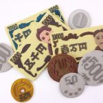 介護保険制度を賢く使いこなし「介護のお金」切り詰めるテク