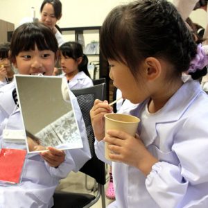 尼崎市で介護士などの職業体験イベントを9月に開催