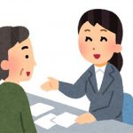 初めての介護｜ケアマネジャーってどのような存在？【プロが教える在宅介護のヒント】