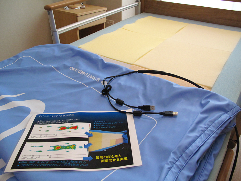 ベッドに敷いて体圧を測れるシート