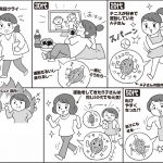 【筋肉】の正体　がんや糖尿病など病気を予防する役割も　