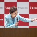 エッセイスト・安藤和津さんの講演会