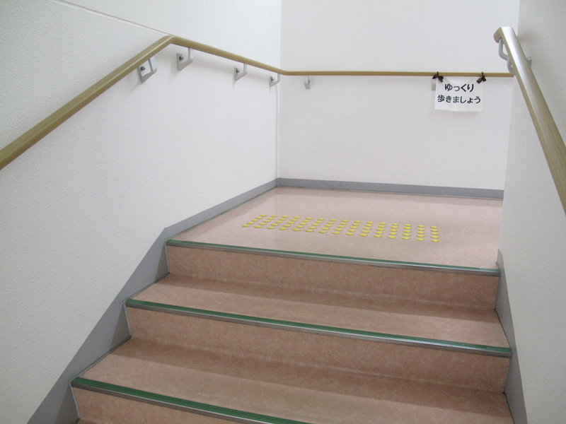 介護付有料老人ホームのリハビリに使う階段