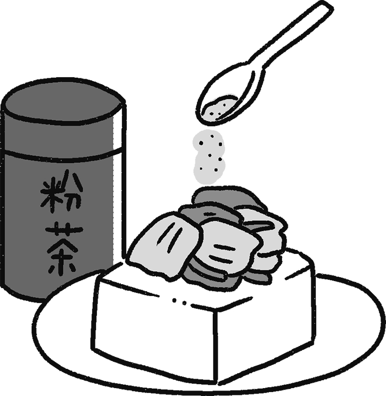 豆腐の上にキムチが乗っている。粉茶をスプーンで振りかけているイラスト