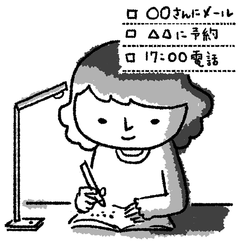 机に向かってやることリストを書いている女性のイラスト