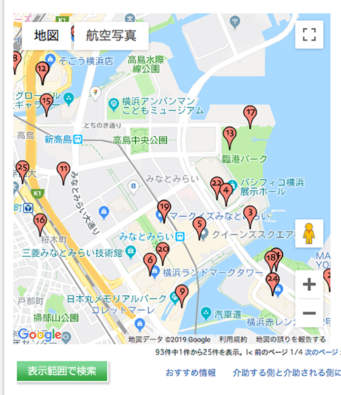 トイレの位置を表示したGoogle マップ