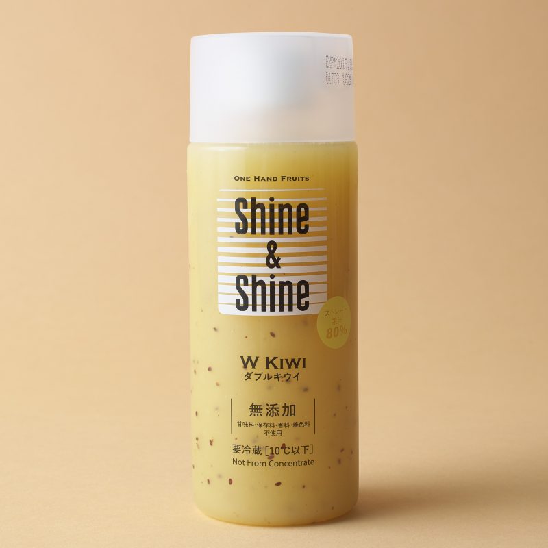 日上商事のShine & Shine　キウイ