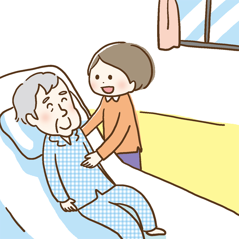 寝たきりの老人の手助けをする子供のイラスト