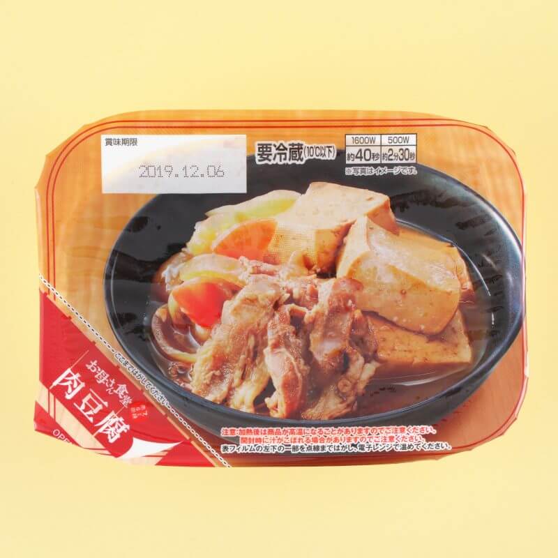 ファミリーマートの肉豆腐