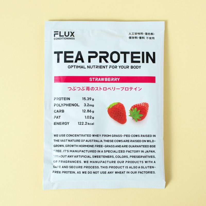 FLUX CONDITIONINGSのTEA PROTEIN ストロベリー