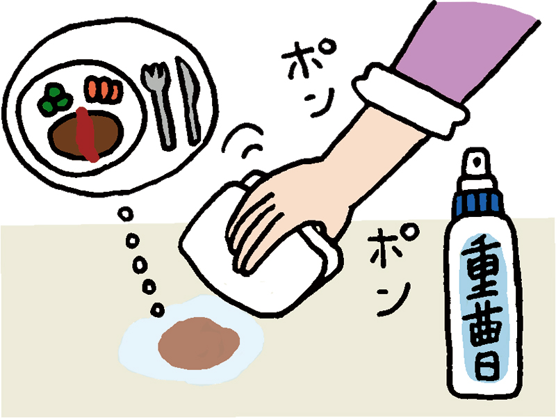 重曹水で床の油汚れを落としているイラスト