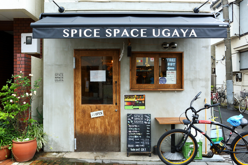 SPICE SPACE UGAYAの店舗外観
