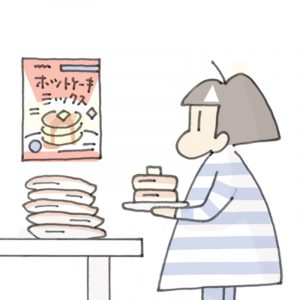 猫が母になつきません　第245話「ふえる」