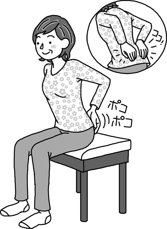 椅子に座って腰骨の上部をたたいている女性のイラスト