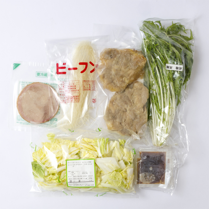 ヨシケイのチキンステーキでつくる！揚げない油淋鶏（ユーリンチー）＋副菜のミールキットの内容