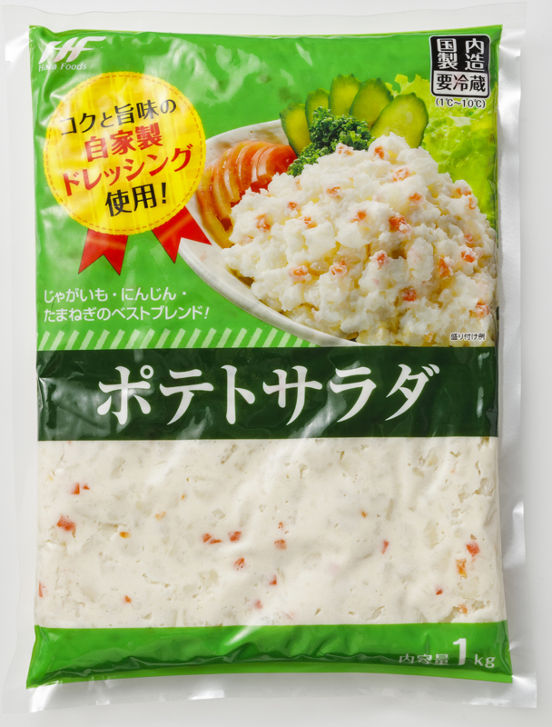 ポテトサラダ／1kg 370円