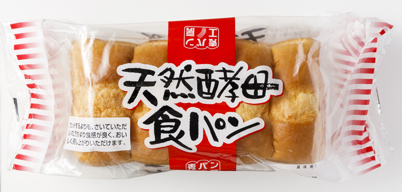 天然酵母食パン／228円