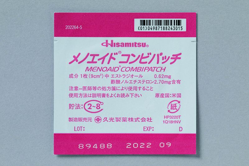 ホルモン補充療法で利用するパッチ