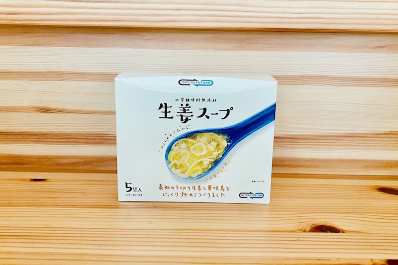 コスモス食品のNATURE FUTURe 生姜スープ　5食入り