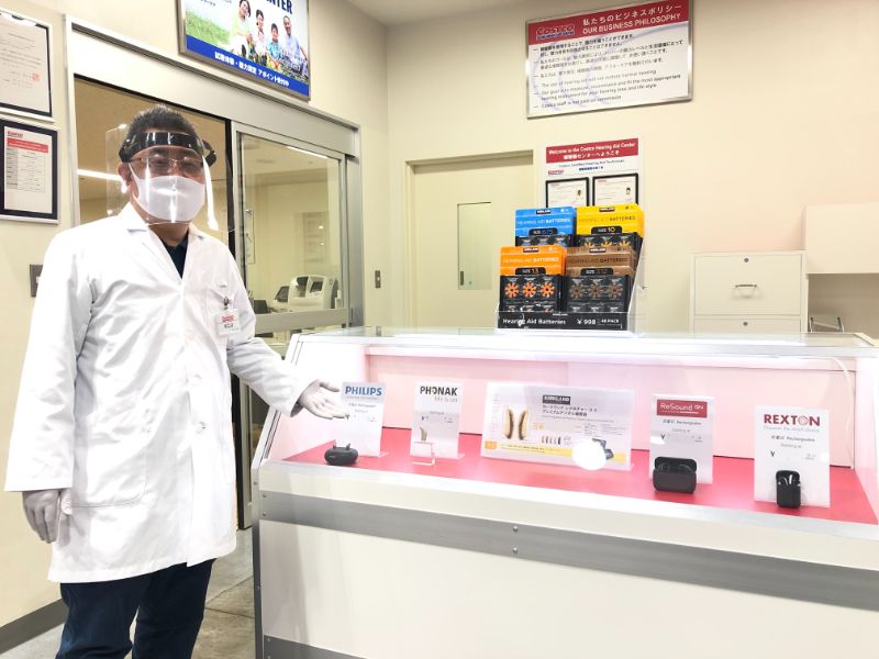 コストコ補聴器センターとは何ですか?
