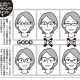 フィッティングのポイント
