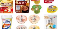 栄養補助食品７つ