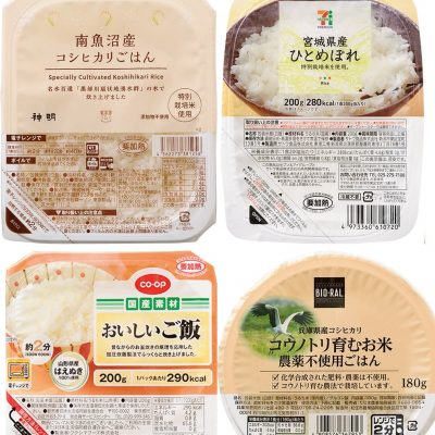 コンビニ ご飯 パック クリアランス