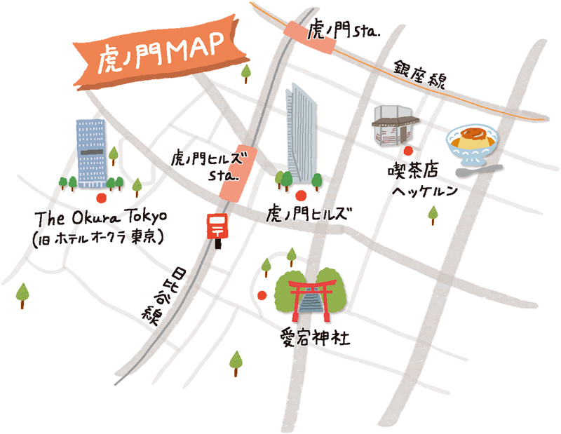 虎ノ門map