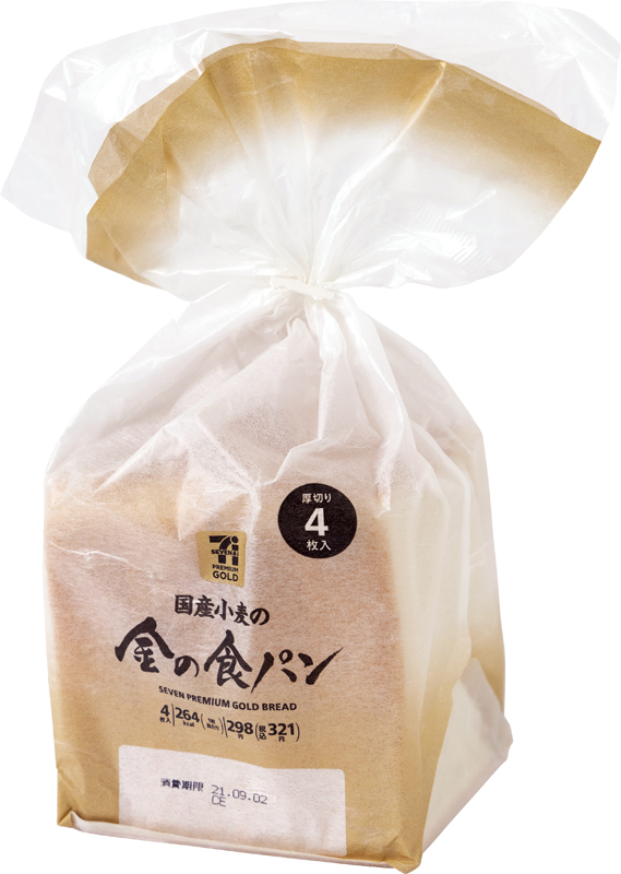 【1位】セブンプレミアム ゴールド 国産小麦の金の食パン厚切り4枚入 321円