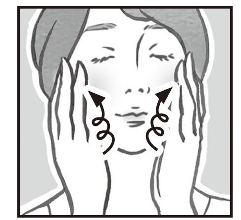 手のひらで頬を図マッサージする女性のイラスト