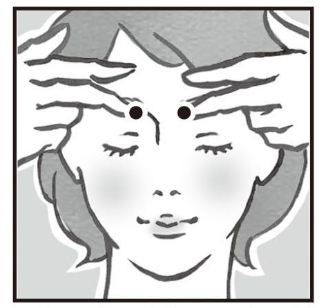 眉間を指で開き、眉頭の下を指圧する女性のイラスト