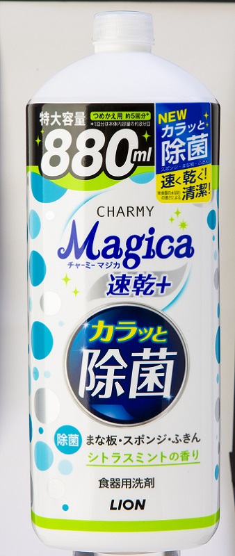 【3位】CHARMY Magica速乾+（プラス）カラッと除菌 シトラスミント ライオン 詰め替え 880ml 450円