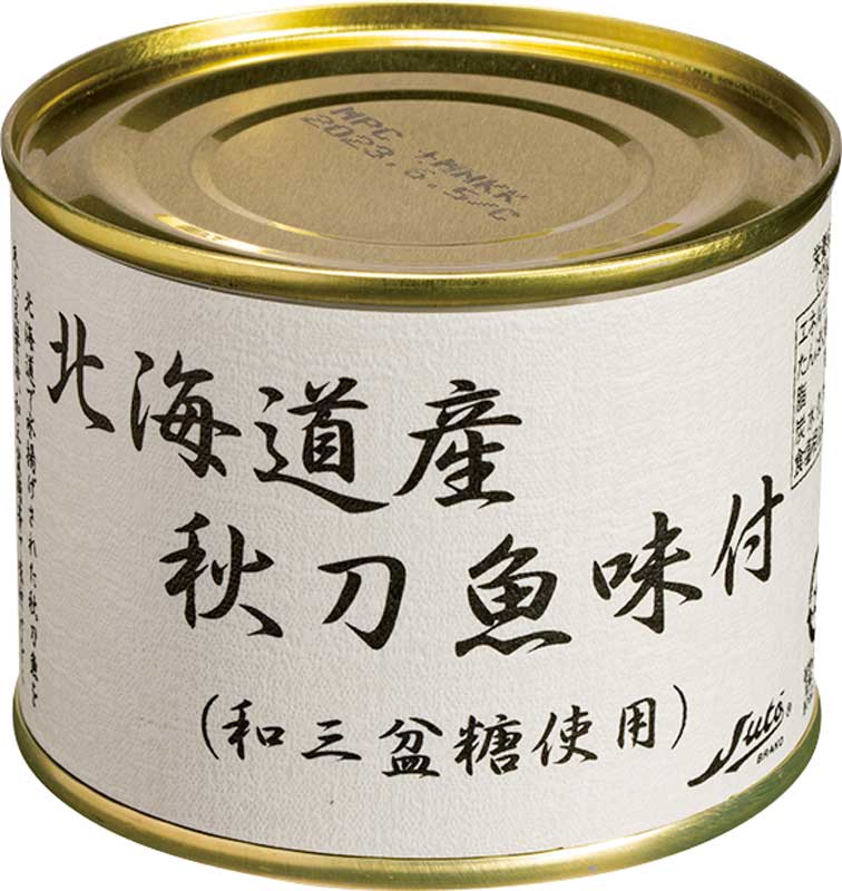 ストー缶詰　北海道産 秋刀魚味付（和三盆糖使用）
