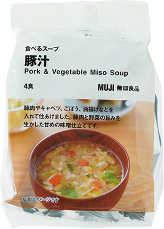 【5位】食べるスープ豚汁4食 無印良品 390円（1食97・5円）