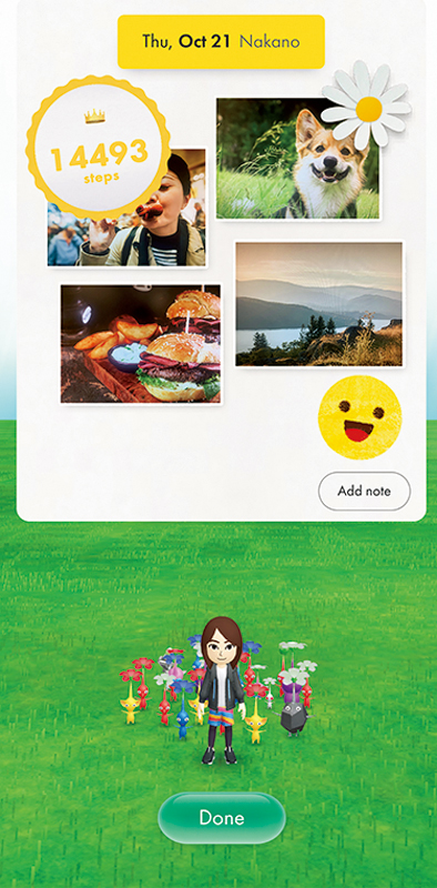 歩いた歩数と写真が表示されたピクミンアプリ画像