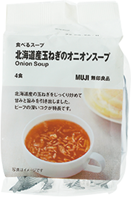 【1位】食べるスープ 北海道産玉ねぎの オニオンスープ 無印良品 4食入り 390円（1食97.4円）