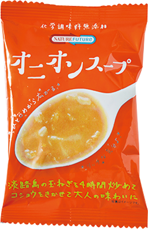 品のいい玉ねぎの甘み 【4位】NATUREFUTRe オニオンスープ コスモス食品 139円