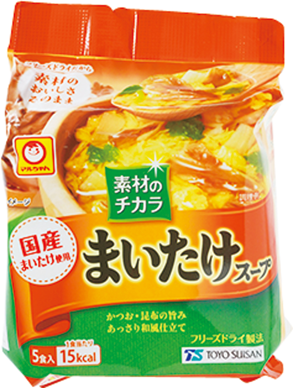 【1位】素材のチカラ まいたけスープ（マルちゃん）5食入り292円（1食58円）