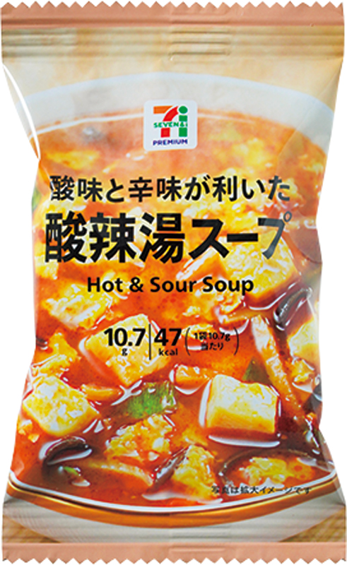 【3位】酸味と辛味が利いた酸辣湯スープ （セブンプレミアム）105円