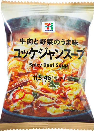 【4位】牛肉と野菜のうま味ユッケジャンスープ （セブンプレミアム）149円