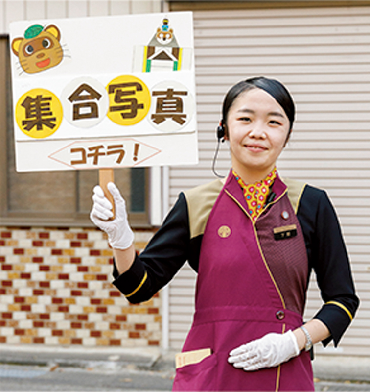 集合写真を撮ってくれる接客も