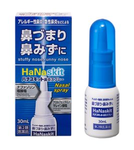 【第2類医薬品】ハナスキット鼻炎スプレー30ml 1100円／タカミツ