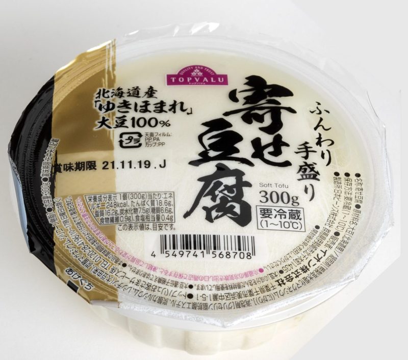 イオン　トップバリュ 北海道産「ゆきほまれ」大豆100% ふんわり手盛り寄せ豆腐