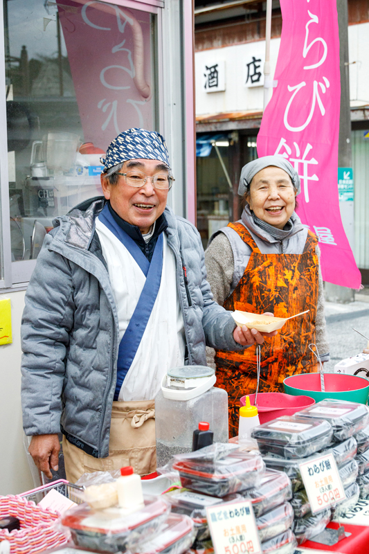 夫婦で手作りしているわらび餅