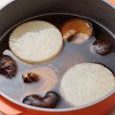 「しいたけ大根スープ」