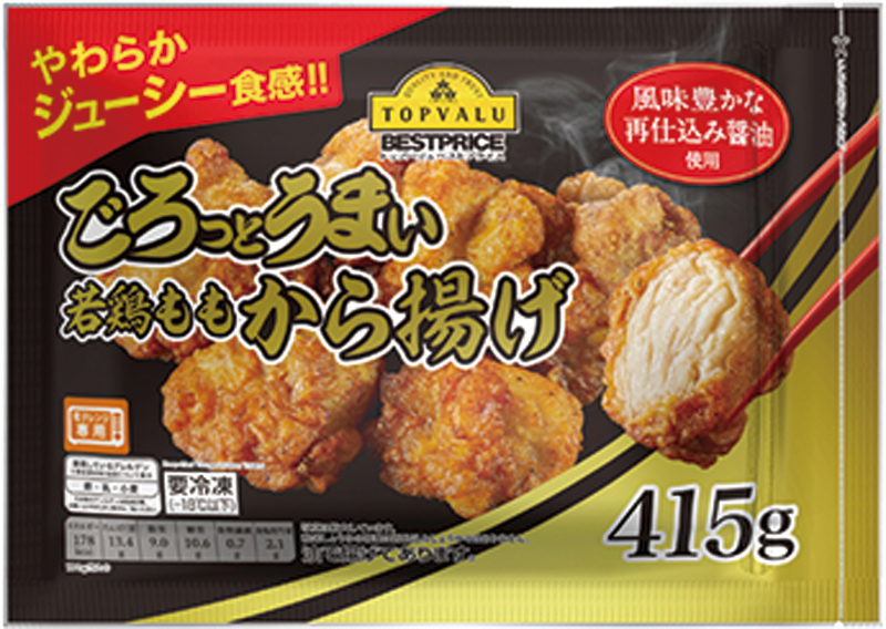 【10位】イオン トップバリュ ごろっとうまい若鶏ももから揚げ（415g　408円）