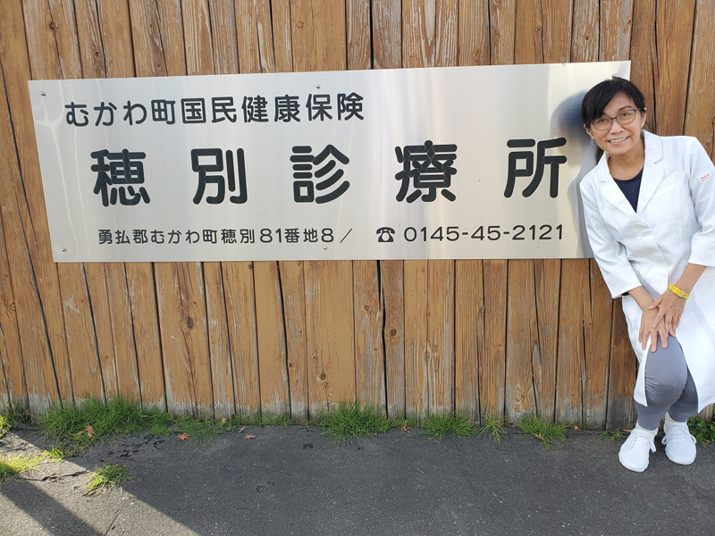 今年4月からは、北海道むかわ町穂別地区の町国保穂別診療所の副所長に就任する香山リカさん
