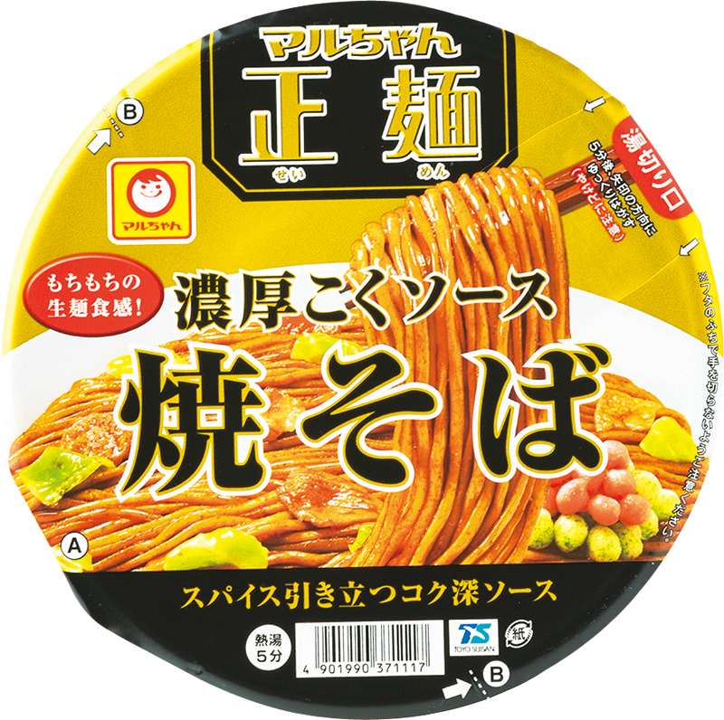 【1位】マルちゃん正麺 濃厚こくソース焼そば（東洋水産／132g 215円）