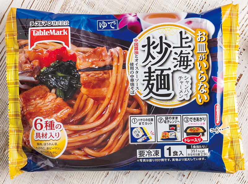 【3位】お皿がいらない上海炒麺（テーブルマーク ／ 296g 213円）