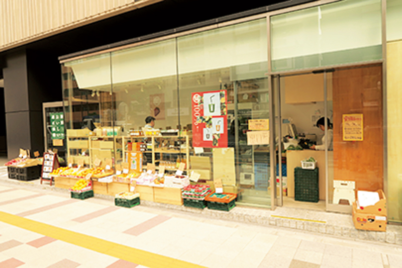 『旬八弁当店』田町店